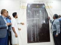 Bangladesh Cricket Board Marks 25 Years of Test Status with Honours Board Unveiling