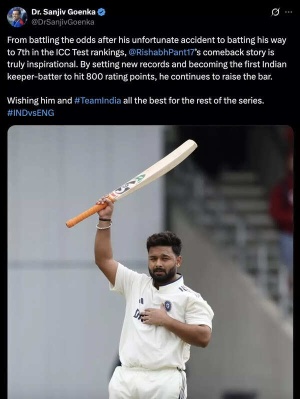 IND vs ENG: 'Continues to raise the bar', LSG owner Sanjiv Goenka issues lengthy praise for Rishabh Pant
