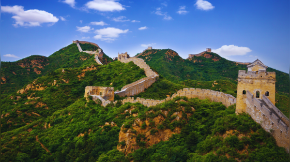 The Great Wall stretching across a mountainous landscape.